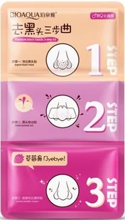 Bioaqua BIOAQUA BLACKHEADS Zestaw 3 plastrów oczyszczających pory 0000052430 - Maseczki do twarzy - miniaturka - grafika 2