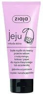 Mydła - Ziaja Jeju białe mydło do twarzy przeciw sebum z nutą mango kokosa i papai 75ml - miniaturka - grafika 1