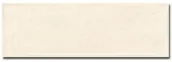 Płytki ceramiczne - Emigres Płytka Ice Beige 25x75 - miniaturka - grafika 1
