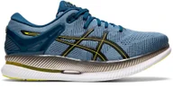 Buty sportowe męskie - Asics Metaride M Niebieskie 1011A142-400 - miniaturka - grafika 1