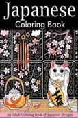 Pozostałe książki - Lightning Source UK Ltd JAPANESE COLORING BOOK: AN ADULT COLORIN - miniaturka - grafika 1