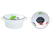 Miski i półmiski - Nuova Cer R2S Porcelanowa miseczka R2S 1616 KIBK - miniaturka - grafika 1