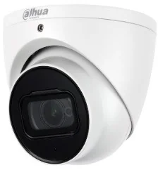 Dahua HAC-HDW2501T-Z-A-27135 - Kamery do monitoringu Dahua HAC-HDW2501T-Z-A-27135 - Kamery do monitoringu - miniaturka - grafika 1
