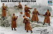 Modele do sklejania - Trumpeter Soviet B-4 Artillery Crew 00427 - miniaturka - grafika 1