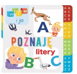 Wiem i ja! Poznaję litery - Literatura popularno naukowa dla młodzieży - miniaturka - grafika 2