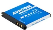 Baterie do telefonów - Avacom Bateria do telefonu Sony Ericsson Xperia mini Li-Ion 3,7V 1200mAh Zamiennik EP500) GSSE-EP500-1200 - miniaturka - grafika 1