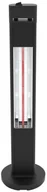 Ogrzewacze tarasowe - Descon Promiennik elektryczny TARASOWY kolumnowy TH1600RS 600/1000/1600W YARDI - miniaturka - grafika 1