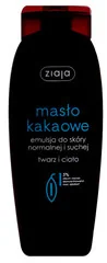 Ziaja Masło Kakaowe Emulsja do twarzy i ciała 5% oleum cacao 200ml - Balsamy i kremy do ciała - miniaturka - grafika 2