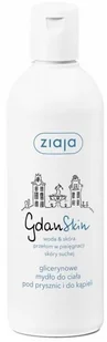 Ziaja GDANSKIN Glicerynowe mydło do ciała pod prysznic i do kąpieli 300 ml 7074497 - Balsamy i kremy do ciała - miniaturka - grafika 3