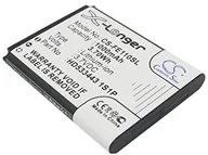 Inne akcesoria audio-wideo - Cameron Sino CS-gam10sl akumulator do Asus M10/M10E/A10 (1200 mAh, 4,44 WH) 4894128087410 - miniaturka - grafika 1