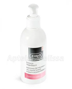 Ziaja LTD. Z.P.L. SP. Z 0.0. Med kuracja łagodząca kremowy żel micelarny do mycia twarzy kojąco-oczyszczający 200 ml 7070102 - Żele do mycia twarzy Ziaja LTD. Z.P.L. SP. Z 0.0. Med kuracja łagodząca kremowy żel micelarny do mycia twarzy kojąco-oczyszczający 200 ml 7070102 - Żele do mycia twarzy - miniaturka - grafika 2