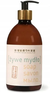 GreenLand Em Żywe mydło brązowa butelka 0,5L - Mydła - miniaturka - grafika 2