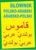 Słowniki języków obcych - Level Trading Słownik polsko-arabski arabsko-polski - Marcin Michalski, Michael Abdalla - miniaturka - grafika 1