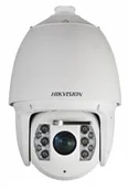 Kamery IP - Hikvision DS-2DF7232IX-AELW - miniaturka - grafika 1