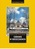 Książki o architekturze - Cerkwie w Bieszczadach Używana - miniaturka - grafika 1