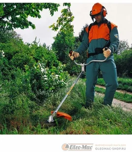 OLEO-MAC ITALIA BC 241 S - Podkaszarki OLEO-MAC ITALIA BC 241 S - Podkaszarki - miniaturka - grafika 11