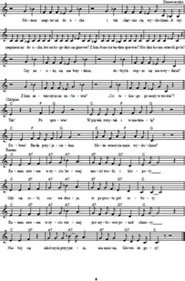 Wydawnictwo MAC Muzyka. Zeszyt ćwiczeń klasa 5 880825 - Podręczniki dla szkół podstawowych - miniaturka - grafika 7