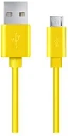 Kable USB - Esperanza Kabel Usb Micro A-b 1.2m ŻÓŁty 182445_EB178Y [11017122] - miniaturka - grafika 1