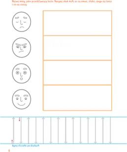 Wydawnictwo MAC Olek i Ada. Sześciolatek. Poziom B+. Karty pracy cz. 1 890271 - Edukacja przedszkolna - miniaturka - grafika 4