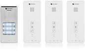 Domofony - Smartwares DIC domofon do 2 mieszkań z funkcją otwierania drzwi, technika 2-przewodowa - miniaturka - grafika 1