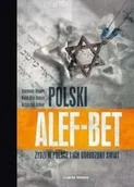 Historia Polski - Carta blanca Polski Alef-bet Żydzi w Polsce i ich odrodzony świat Konstanty Gebert Anna Olej-Kobus Krzysztof Kobus XTR0005197 - miniaturka - grafika 1