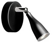 Lampy ścienne - V-TAC V-TAC kinkiet LED reflektorek VT-805 4,5W 3000K 360lm czarny SKU 8263 - miniaturka - grafika 1