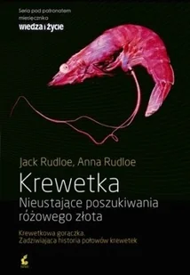 Krewetka, nieustające poszukiwania różowego złota - Nauki przyrodnicze - miniaturka - grafika 2