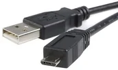Kable USB - StarTech 50 cm USB 2.0 A to B Cable ST/ST UUSBHAUB50CM - miniaturka - grafika 1