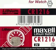 Baterie i akcesoria - Maxell Bateria litowa CR1216 MA87 - miniaturka - grafika 1