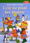 Powieści i opowiadania - Uczę się pisać bez błędów Katarzyna Uhma - miniaturka - grafika 1