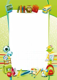 Argo DYPLOM SZKOŁA 170G /25/ - Dyplomy i okładki - miniaturka - grafika 2