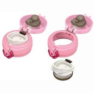 Thermos Kubek termiczny mobilny Motion JNL - coral pink 130054 - Kubki termiczne - miniaturka - grafika 3