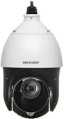 Kamery do monitoringu - Hikvision DS-2AE4225TI-D - miniaturka - grafika 1