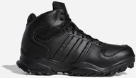 Sneakersy męskie - Adidas Performance Buty męskie GSG-9.4 U43381 U43381 - miniaturka - grafika 1