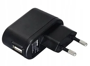 Hama Ładowarka ŁADOWARKA USB TRAVEL CHARGER 5V/1A 121080000 121080000 - Ładowarki do telefonów - miniaturka - grafika 2