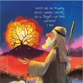 Powieści i opowiadania - Podstawka korkowa - Niech się nie trwoży - miniaturka - grafika 1