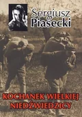 Literatura przygodowa - LTW Kochanek Wielkiej Niedźwiedzicy - Sergiusz Piasecki - miniaturka - grafika 1