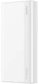 Powerbanki - Huawei CP22QC 20000mAh Biały - miniaturka - grafika 1