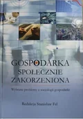 Biznes - Gospodarka społecznie zakorzeniona Używana - miniaturka - grafika 1