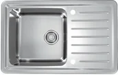 Zlewozmywaki - Alveus Zlewozmywak stalowy wpuszczany satyna GALEO 20 1128553 - miniaturka - grafika 1