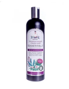 Pierwoje Reszenie Szampon przeciw wypadaniu włosów dla każdy rodzaj włosów 350ml Receptury - Szampony do włosów - miniaturka - grafika 2