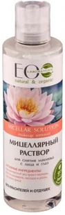 ECO LAB Płyn micelarny 200 ml 7066252 - Płyny micelarne - miniaturka - grafika 8