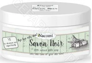 Nacomi Savon Noir Czarne Mydło 120g NACO-3214 - Mydła - miniaturka - grafika 2