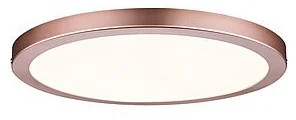 Paulmann Atria panel LED 300 mm 22 W ściemniany okrągły - Lampy sufitowe - miniaturka - grafika 2