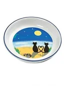 Pozostałe akcesoria dla kotów - Maelson karlie Flamingo 44210 kot 16 cm/200 ML Cats & Moon - miniaturka - grafika 1