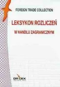 Słowniki języków obcych - Handel zagraniczny w pakiecie 2 słowniki + 2 leksykony - miniaturka - grafika 1