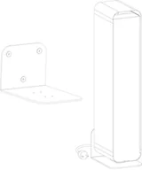 Dezynfekcja - Lena Lighting Uchwyt ścienny do STERILON FLOW MONO biały połysk - miniaturka - grafika 1