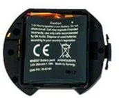 Pozostałe akcesoria sieciowe - Jabra Jabra Engage 65/ 75 Battery pack Stereo & Mono HS 14151-09 - miniaturka - grafika 1