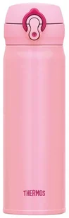 Thermos Kubek termiczny mobilny Motion JNL - coral pink 130054 - Kubki termiczne - miniaturka - grafika 2