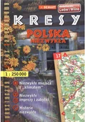 Książki podróżnicze - Kresy Polska niezwykła Używana - miniaturka - grafika 1